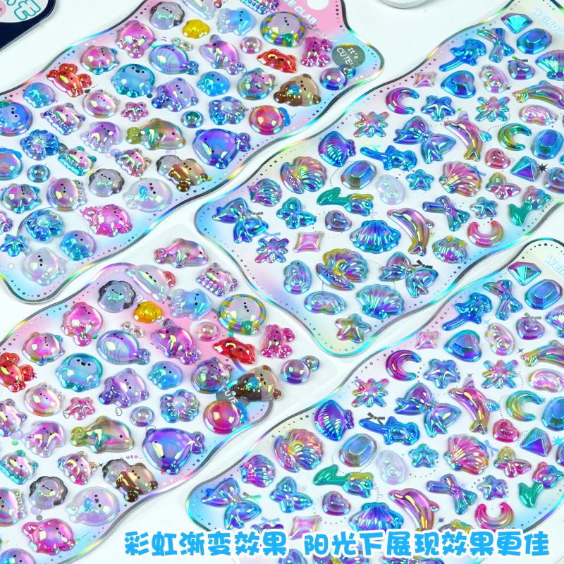 シール★DIY★手帳素材★ステッカー★3D★可愛い★キッズ★飾り
