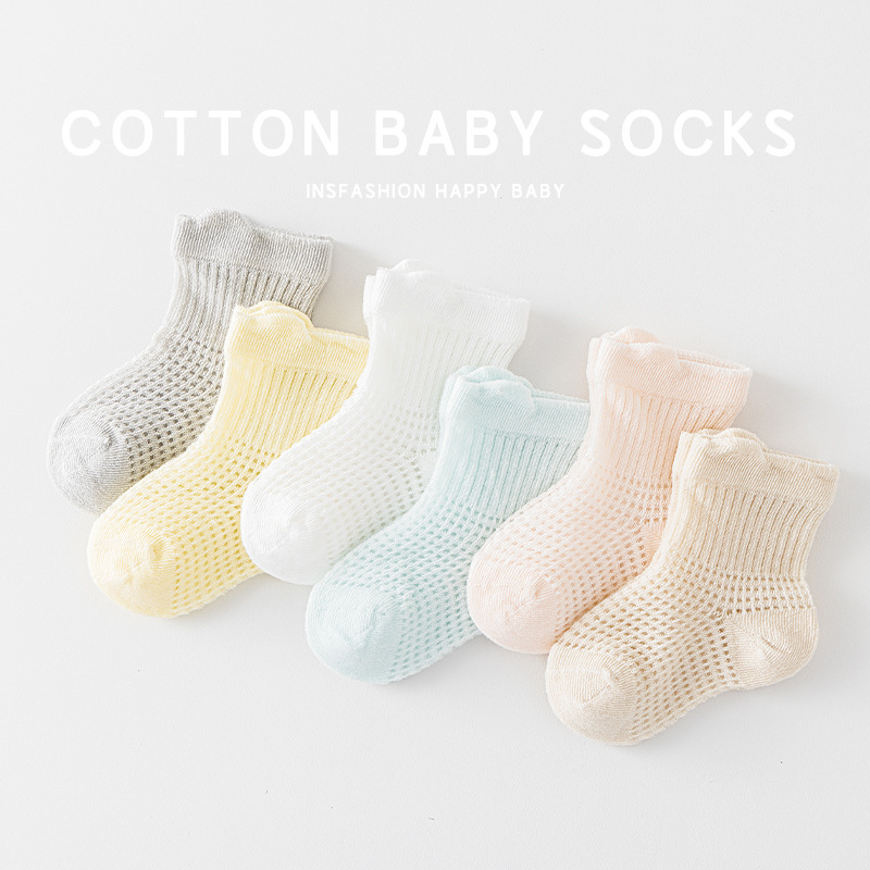 2026年★靴下★子供靴下　ソックス★XS/0-6ヵ月〜L/3-5歳 6組