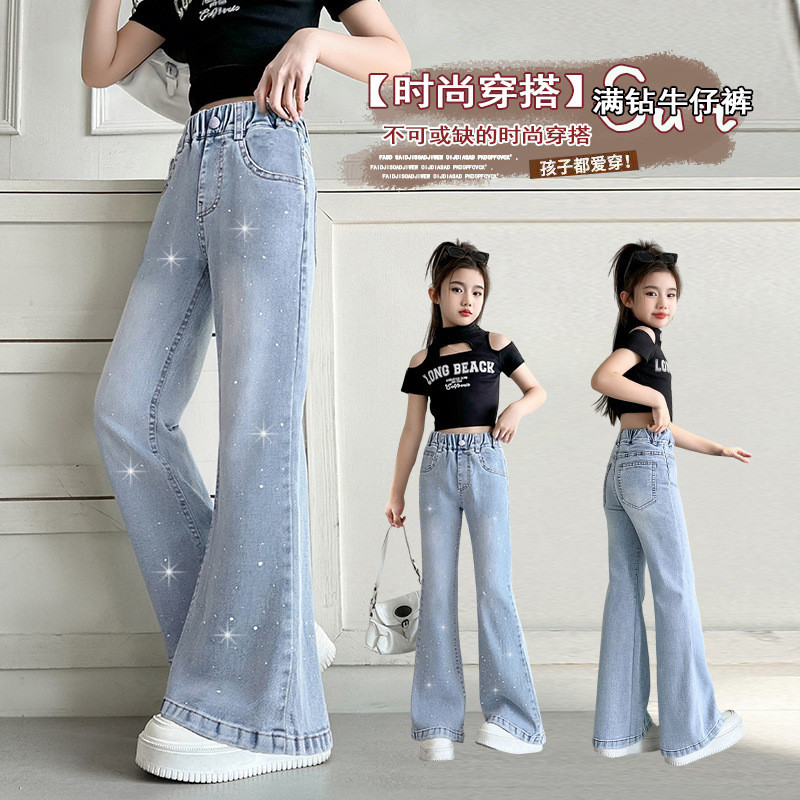「2026」子供服★ズボン★ボトムス★ジーンズ★韓国風子供服★120cm〜170cm