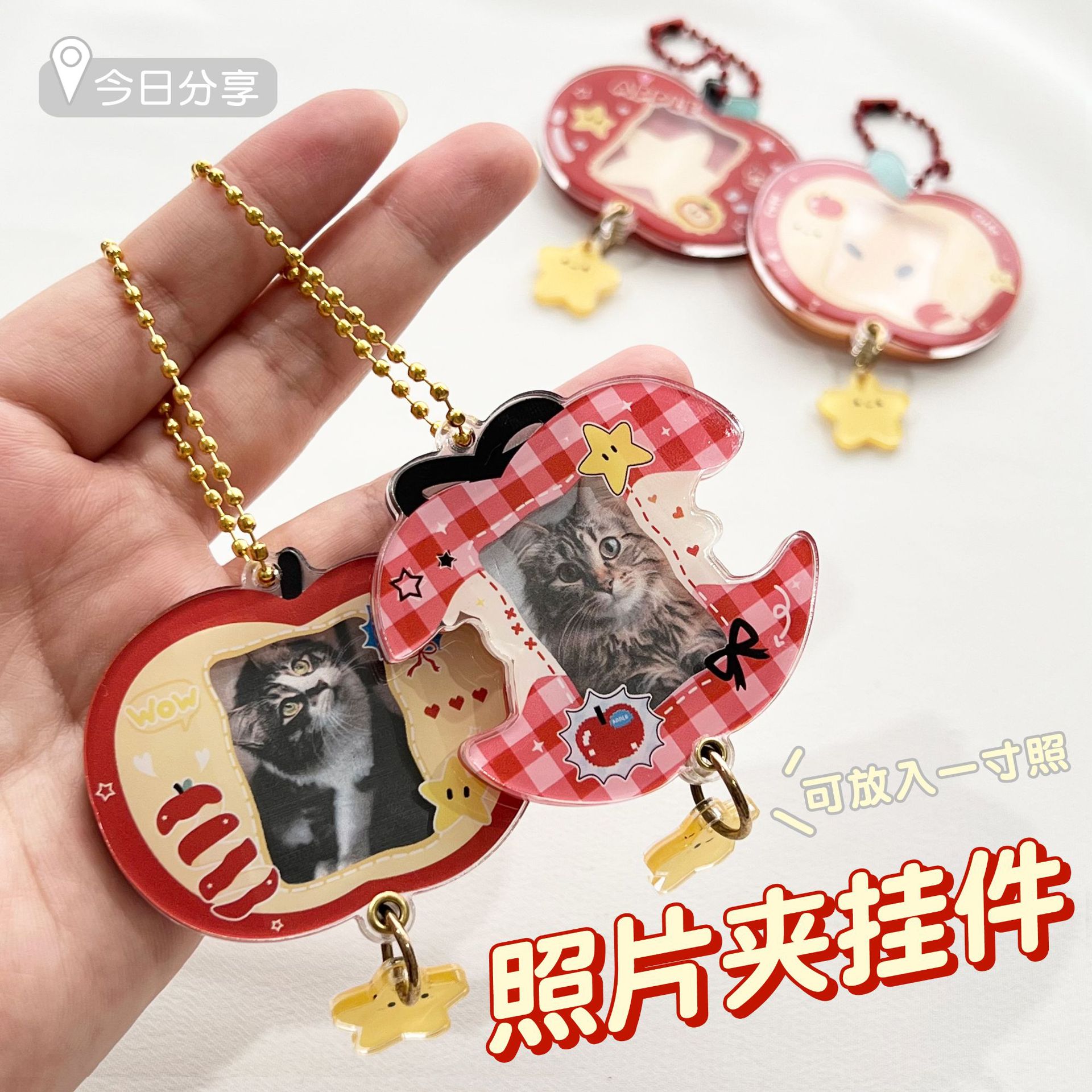 ★可愛いキーホルダー　装飾品★キーチェーン★バッグチャーム