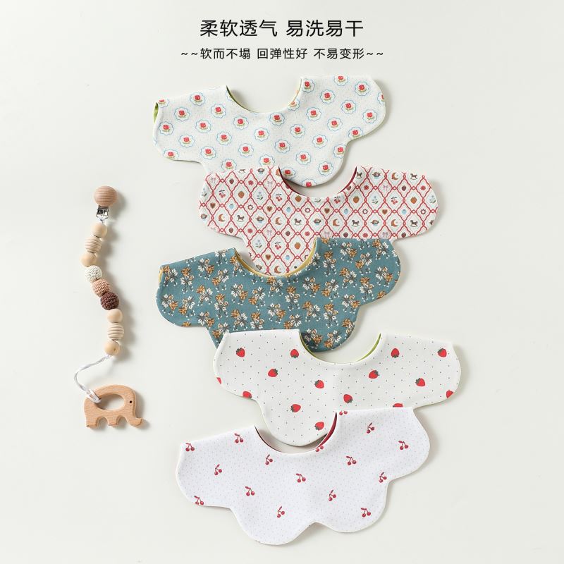 新登場★ベビー涎掛け★食事用★7柄