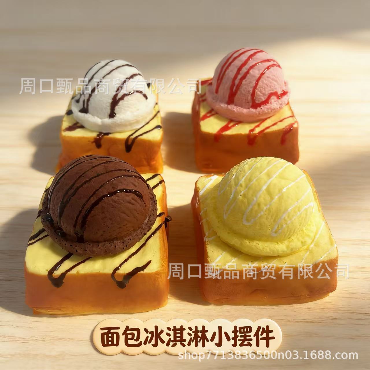 イライラ解消/スクイーズ / 柔らかい感触 / どろどろ / ストレス解消/プニプニ/手作りDIY