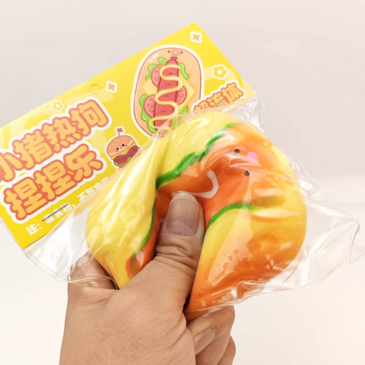 イライラ解消/スクイーズ / 柔らかい感触 / どろどろ / ストレス解消/プニプニ/手作りDIY