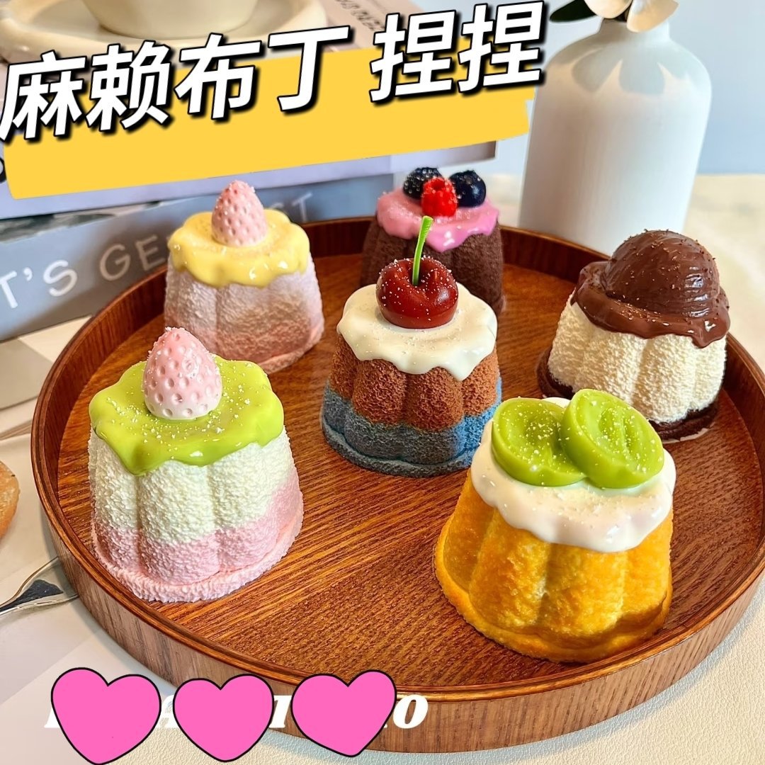 ソフトトイ★もちもち玩具・ホビー★ストレス解消★