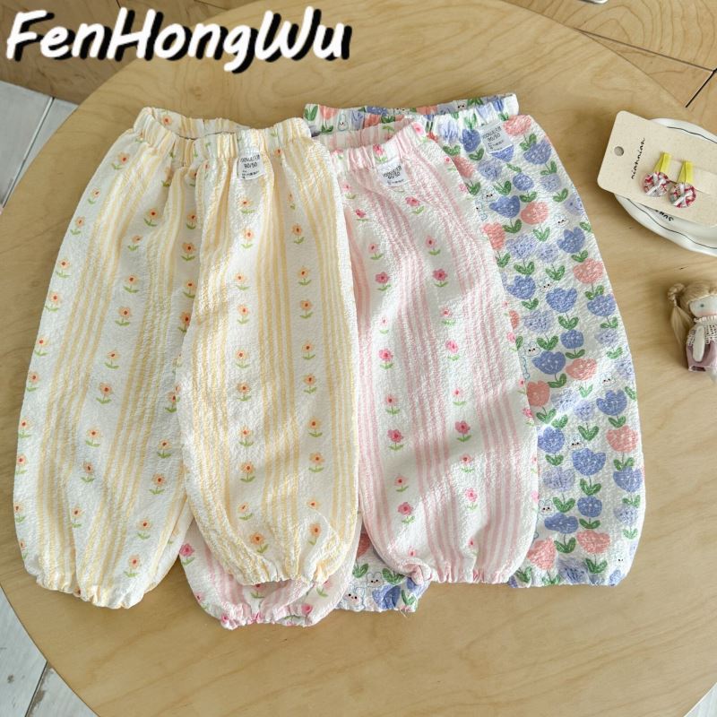 2026新入荷★子供服　ズボン★90cm〜140cm 3色