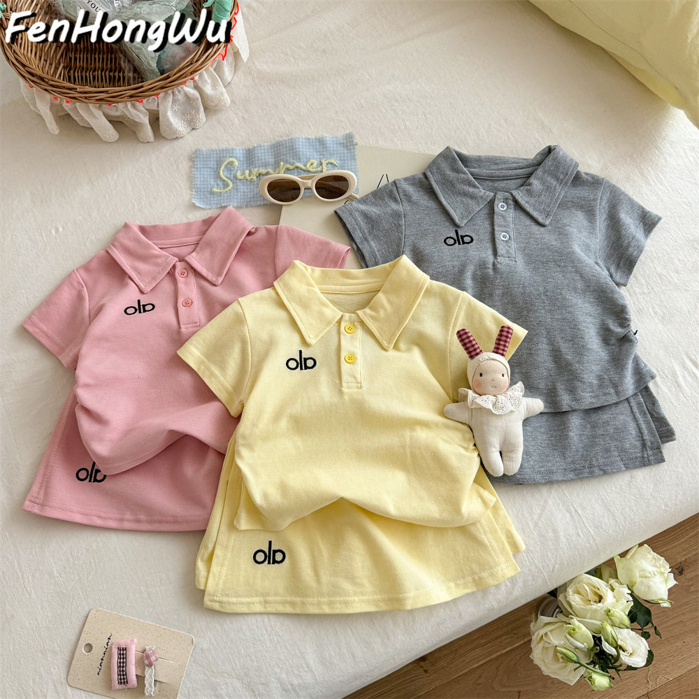 2026新品★子供服　セットアップ★80cm〜140cm 3色