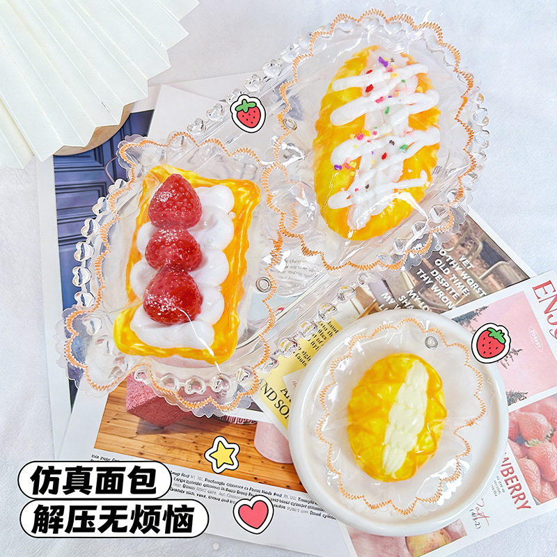 ソフトトイ★もちもち玩具・ホビー★ストレス解消★