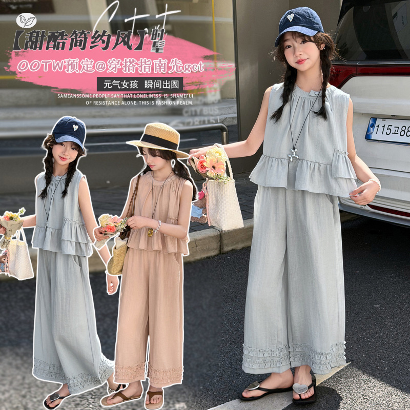 2026新品★子供服　セットアップ★120cm〜170cm 2色