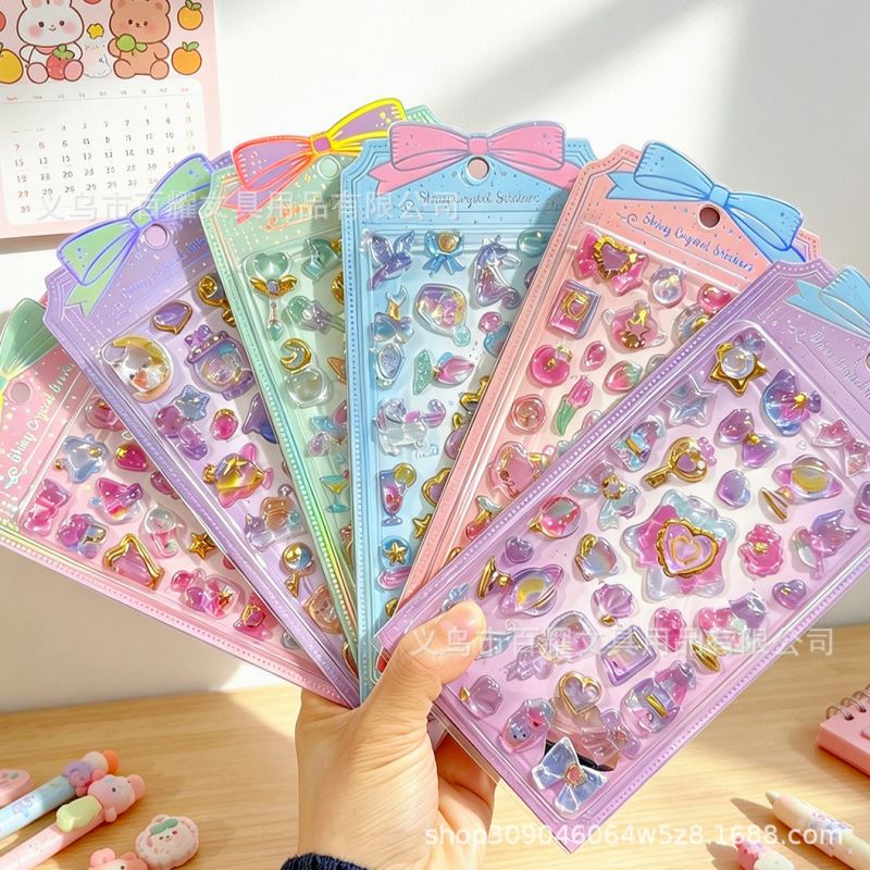 子供お褒めシール★立体お尻もちもち★防水ステッカー ★DIY デコレーション用