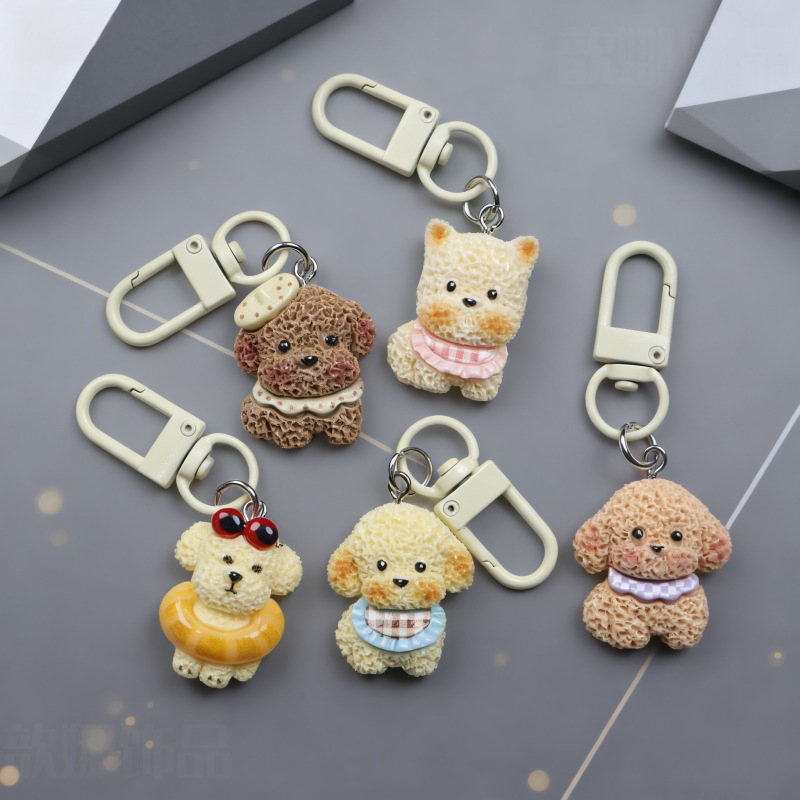 2026★雑貨★バッグチャーム★キーホルダー★ストラップ