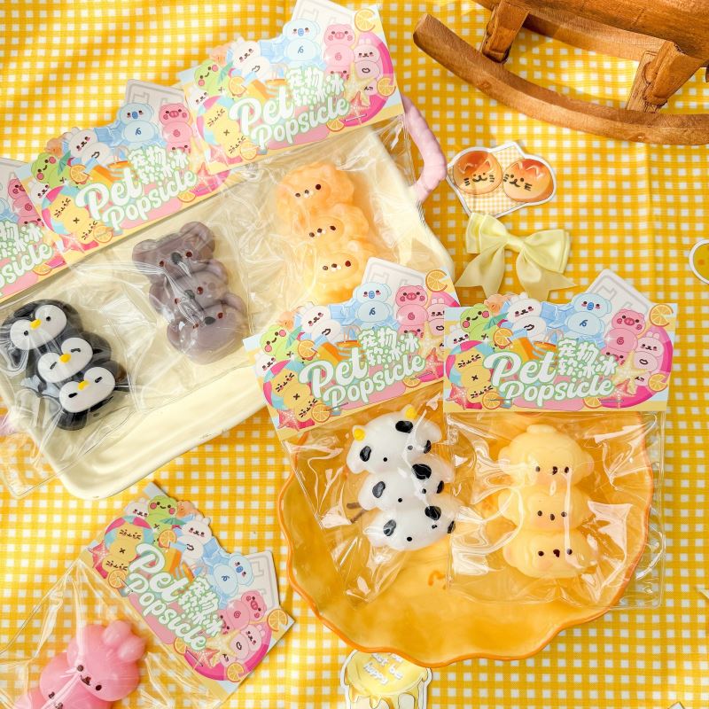 イライラ解消/スクイーズ / 柔らかい感触 / どろどろ / ストレス解消/プニプニ/手作りDIY