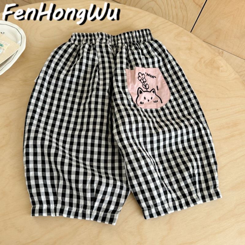 2026新入荷★子供服　ズボン★90cm〜140cm