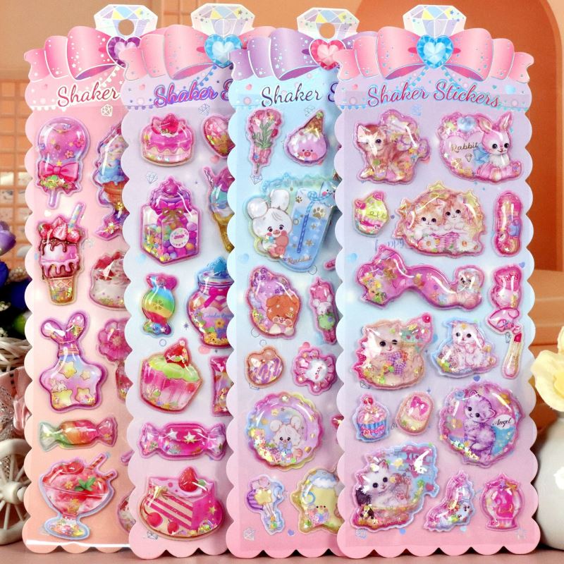 子供お褒めシール★立体★防水ステッカー ★DIY デコレーション用