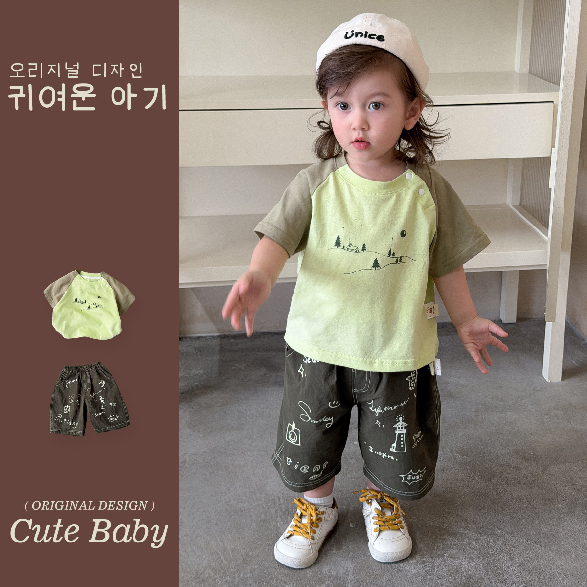 2026新作★子供服　トップス&ズボン分けて★73CM〜110cm