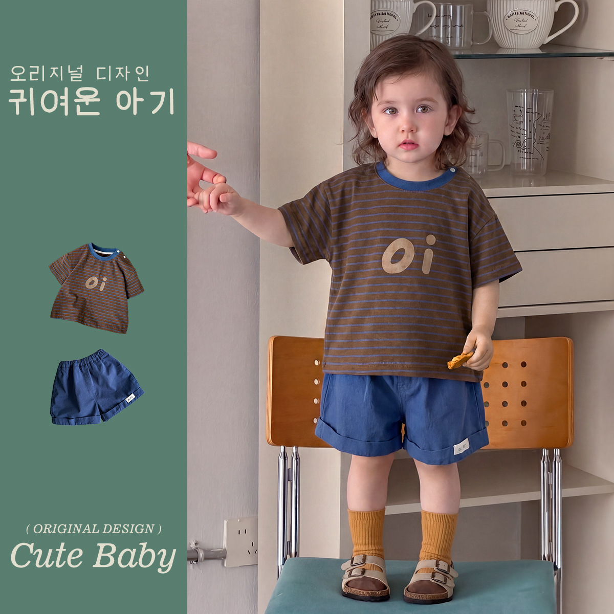 2026新作★子供服　トップス&ズボン分けて★73cm〜110cm