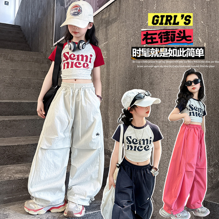 2026新作★子供服　トップス&ズボン分けて★120cm〜170cm 2色
