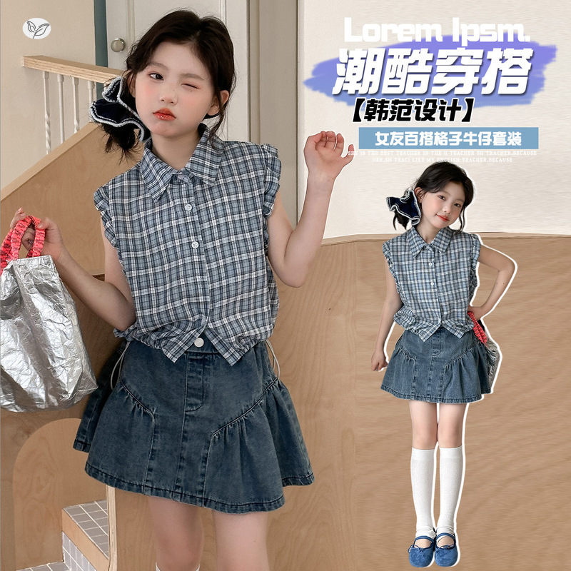 2026★夏新作★韓国風子供服★トップス★スカート★120cm〜170cm 2色