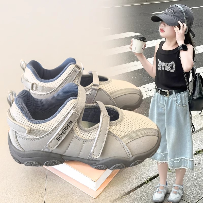 2026新入荷★子供靴★シューズ★26/16.4cm〜37/23cm 3色