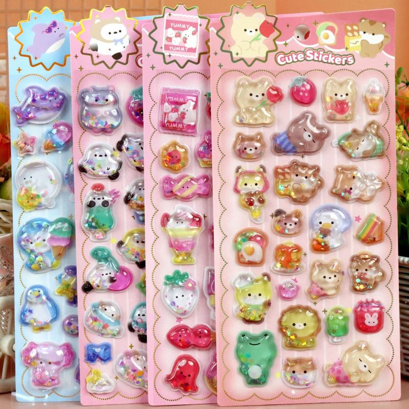 子供お褒めシール★立体★防水ステッカー ★DIY デコレーション用