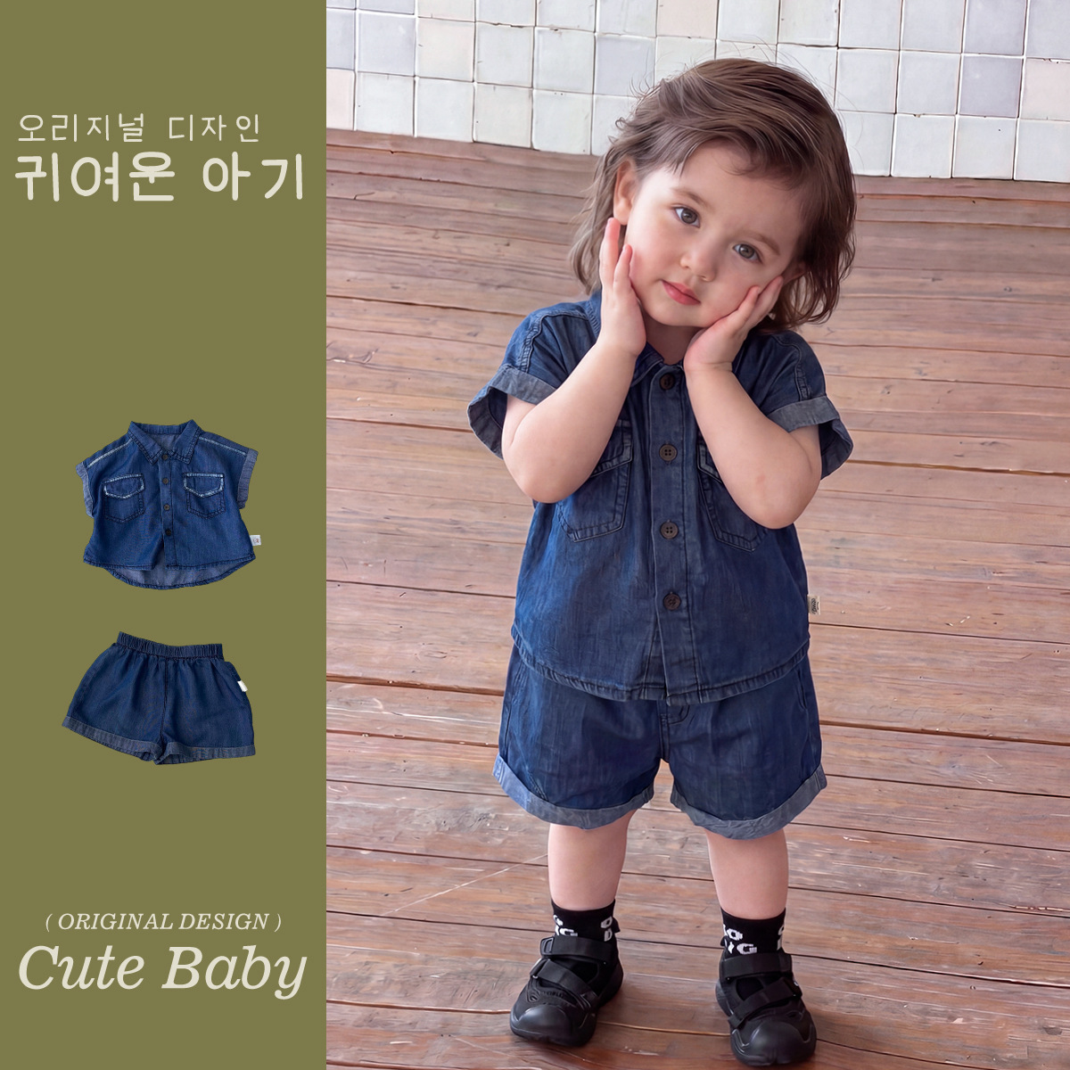 2026新品★子供服　セットアップ★73CM〜110cm