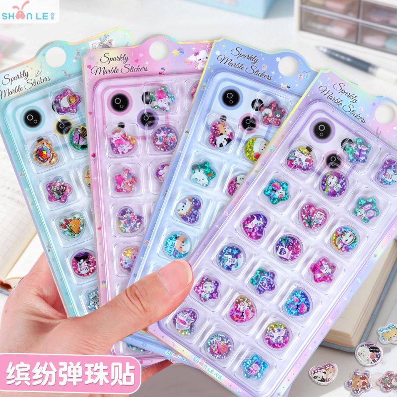 子供お褒めシール★立体★防水ステッカー ★DIY デコレーション用