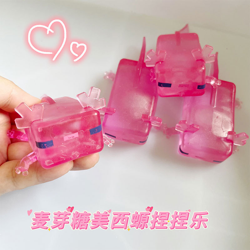 ソフトトイ★もちもち玩具・ホビー★ストレス解消★スクイーズ