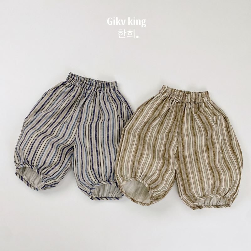 2026新入荷HX★子供服　ズボン★80cm〜130cm 2色
