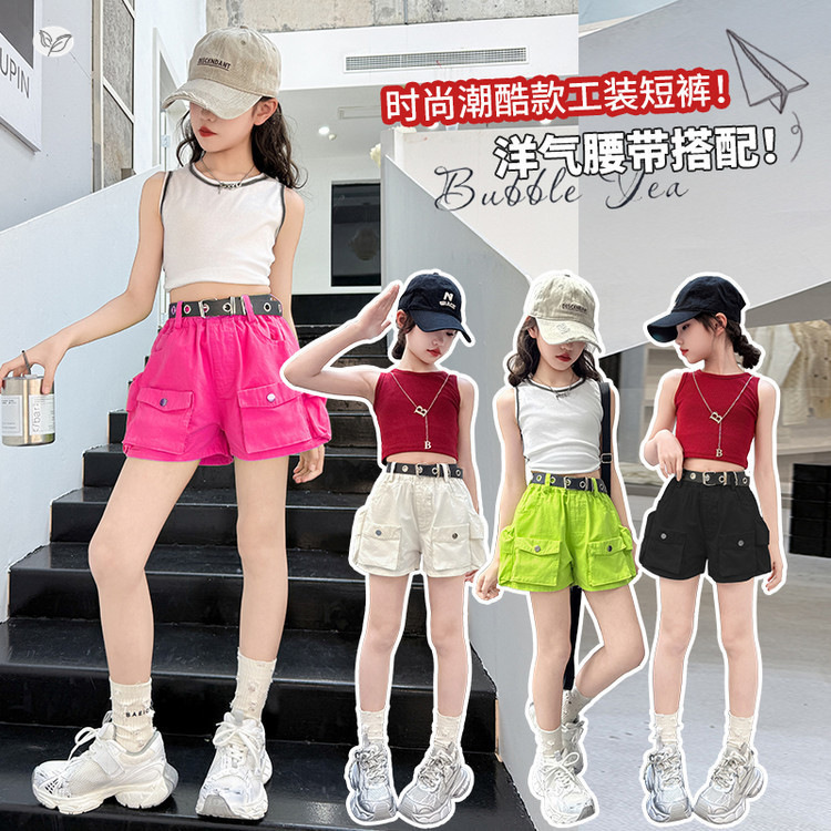 2026新入荷★子供服　ズボン★120cm〜170cm 4色
