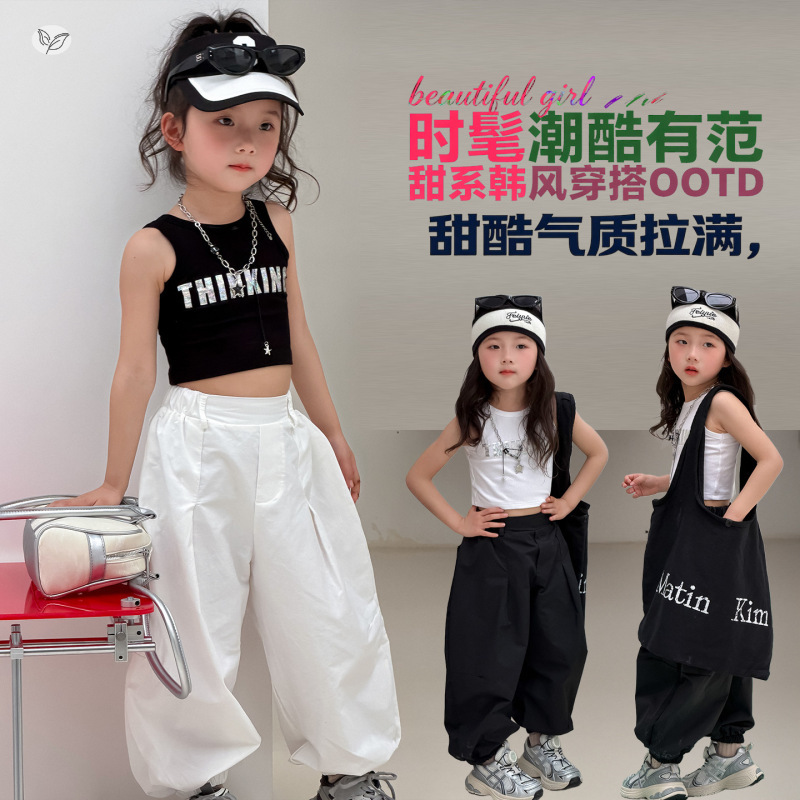 2026新入荷★子供服　トップス&ズボン★110cm〜170cm 2色