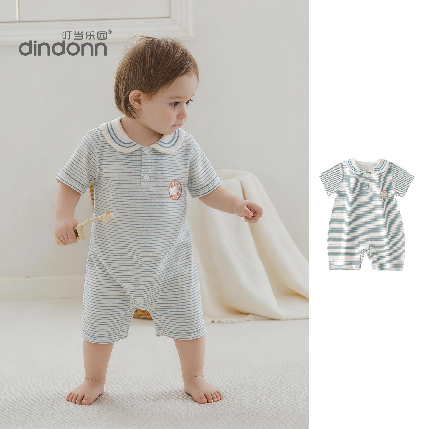 2026新入荷★ベビー服　ロンパース★73CM〜100cm