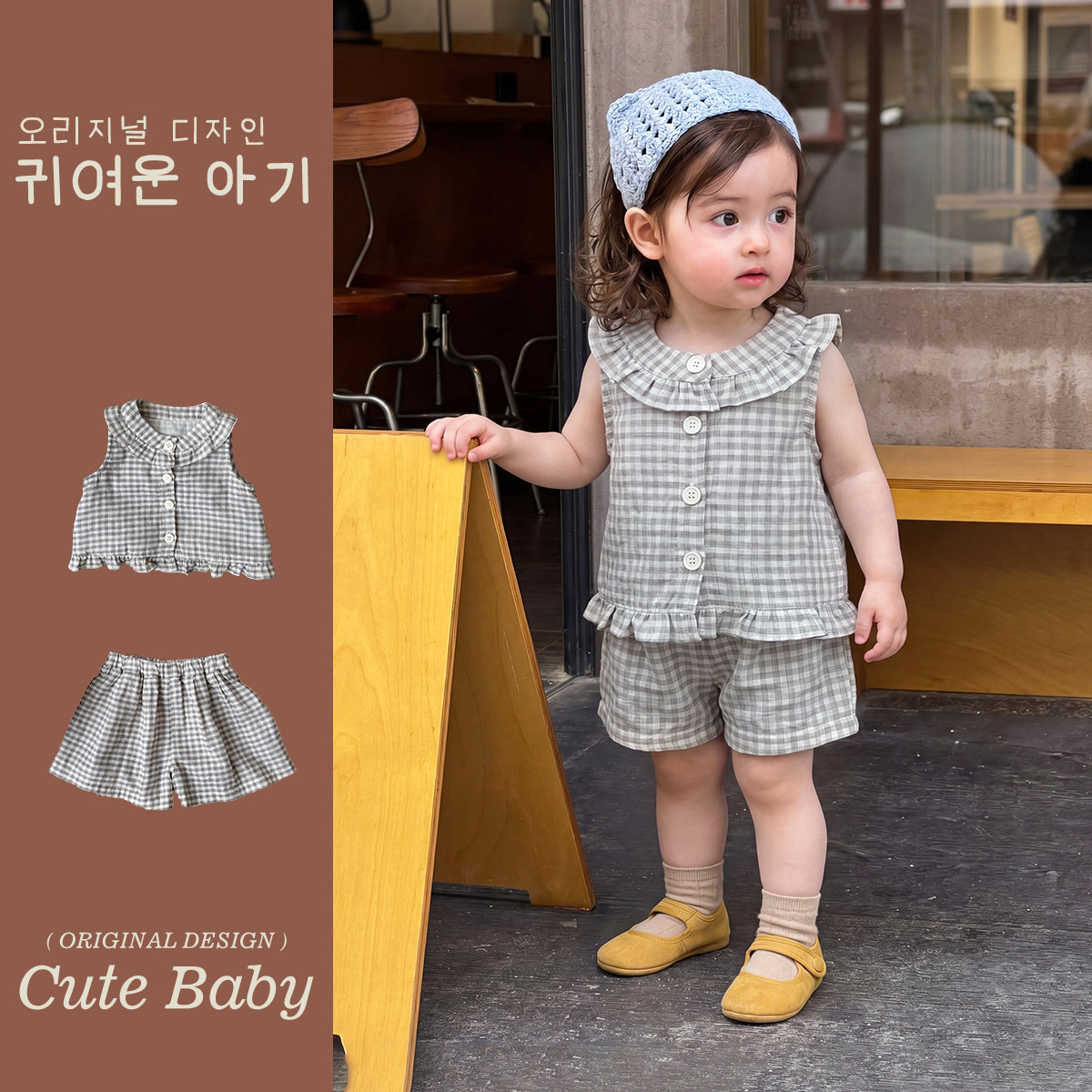 2026新品★子供服　セットアップ★73CM〜100cm