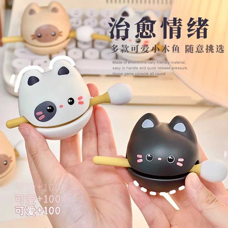 イライラ解消 /おもちゃ   / ストレス解消/玩具/木魚
