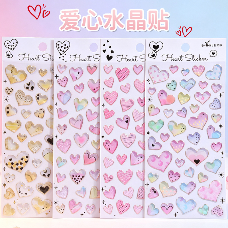 子供お褒めシール★立体★防水ステッカー ★DIY デコレーション用