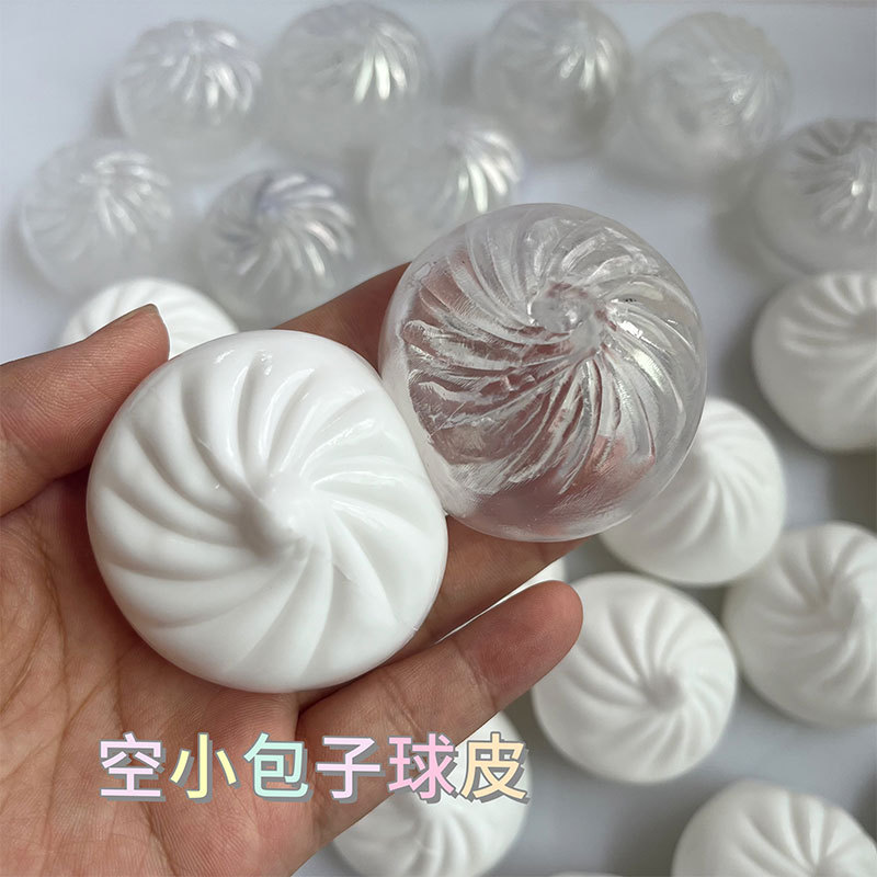 ★DIY 自作スクイーズトイ★中空ボールスキン素材★ストレス解消★スクイーズ