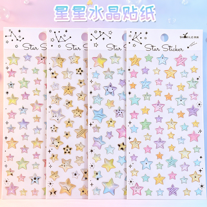 子供お褒めシール★立体★防水ステッカー ★DIY デコレーション用