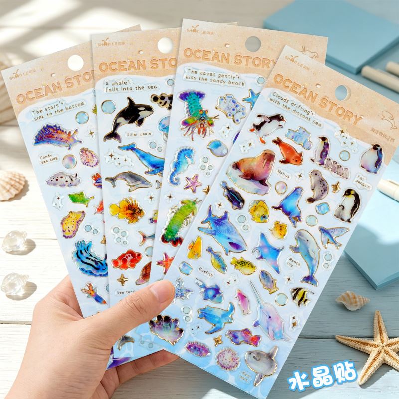 子供お褒めシール★立体★防水ステッカー ★DIY デコレーション用