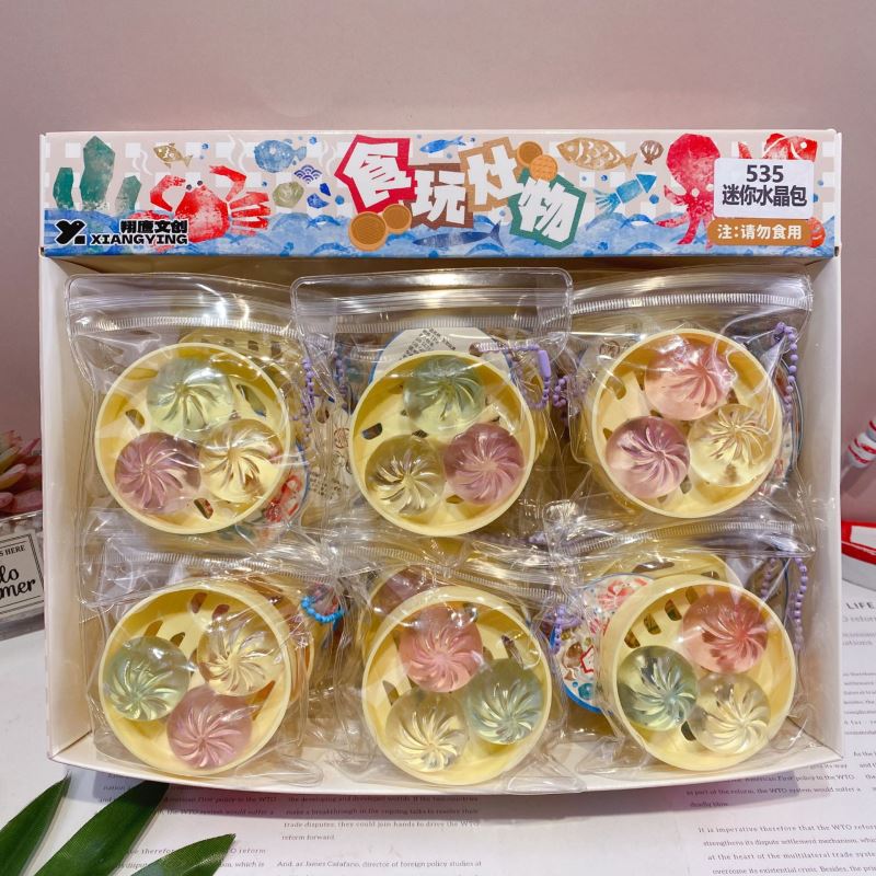 イライラ解消/スクイーズ / 柔らかい感触 / どろどろ / ストレス解消/プニプニ/手作りDIY