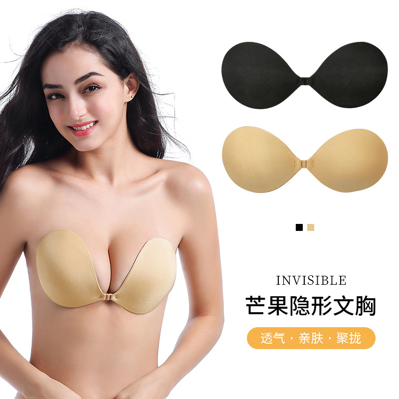 セパレート厚手インビジブルブラパッチ バストアップ  ストラップレスシームレス隐形ブラ