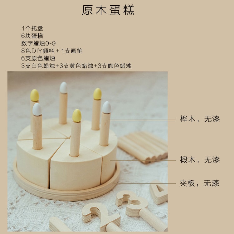 子供用品★ベビー玩具・ホビー★おままごとのおもちゃ★