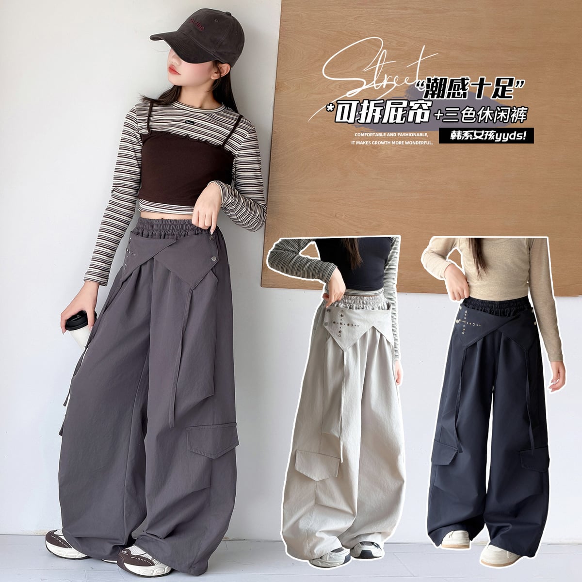 2026秋新作★子供服　トップ&ズボン分けて★120cm〜170cm 2色