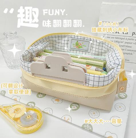 ★収納袋★化粧袋　4色★