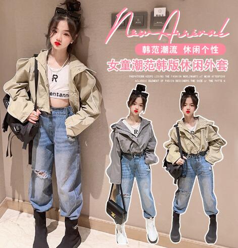 2023新品★子供服　ジャケット★110-170cm★2色