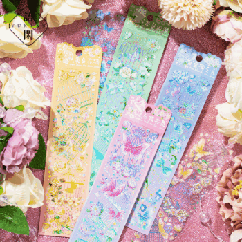 春夏 文具 PETシール貼紙 手帳素材 封口貼 アンティーク キラキラ 籠 植物花葉蝶 幾何学 4枚入