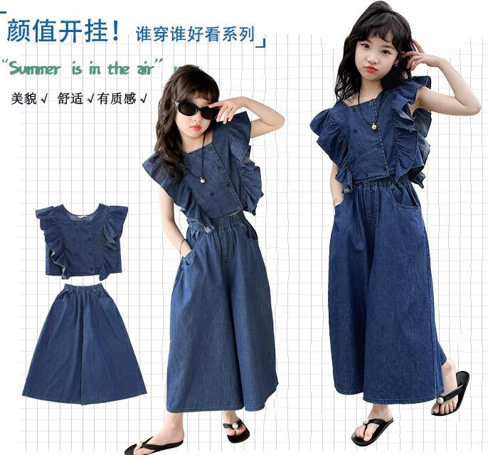 2024新品★子供服★トップス+ズボン　セット★120-170cm★