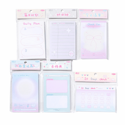 カフェ風 ペーパーノート 素材紙メモ紙 スケジュール 日付 計画表 アニマル 80枚入