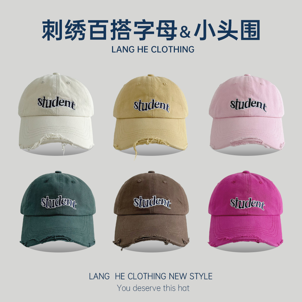 「2024」子供用★帽子★キャップ★キッズ★野球帽★7色