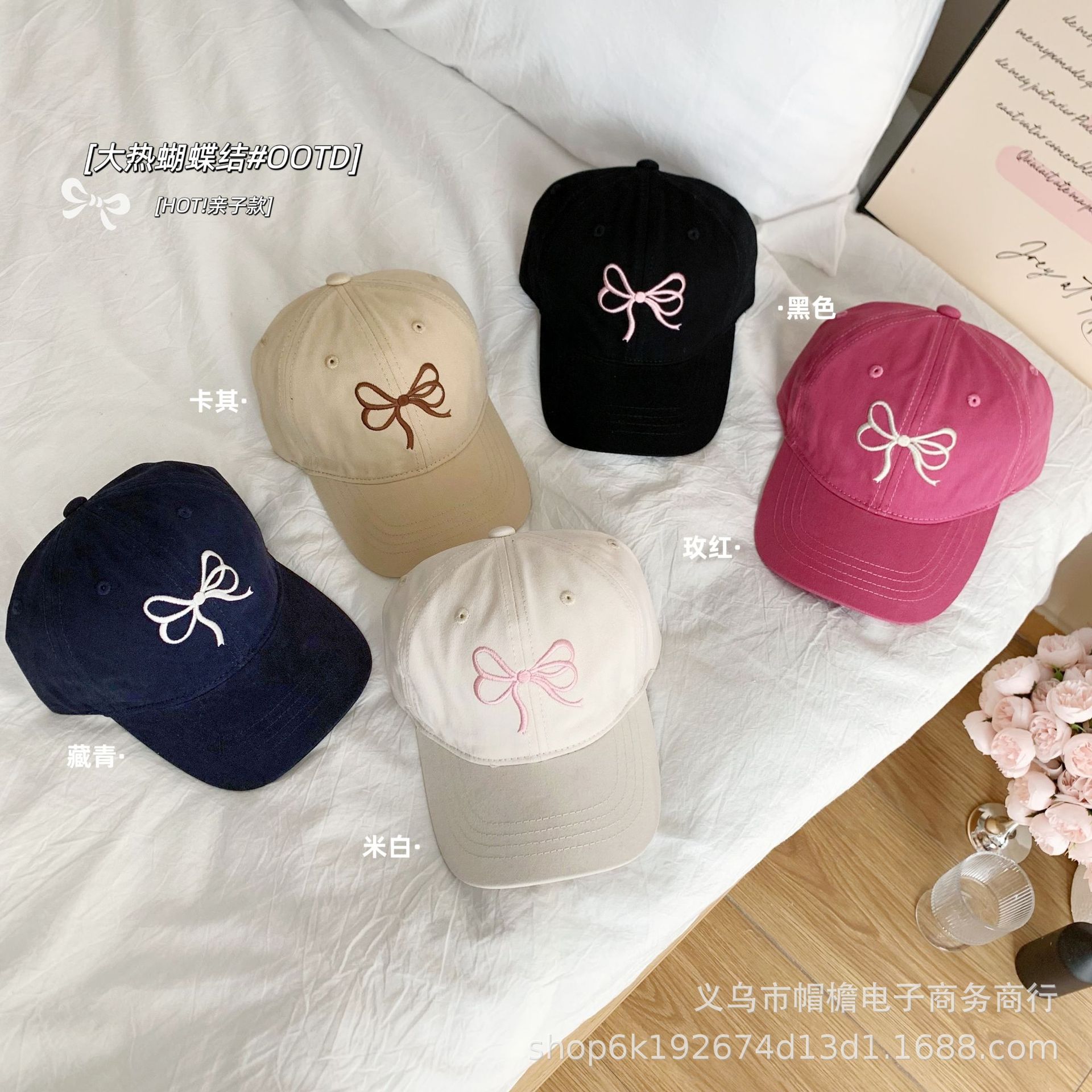 2024年新品★子供用&親子帽子★帽子　キャップ★ 5色