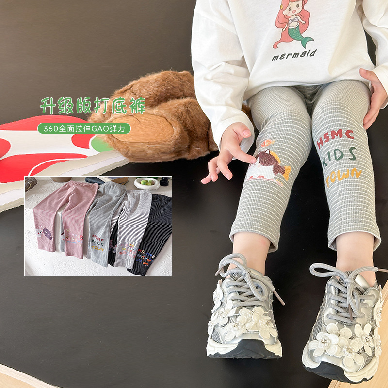 2024秋新作★子供服　タイツ　ズボン★90cm〜150cm 3色