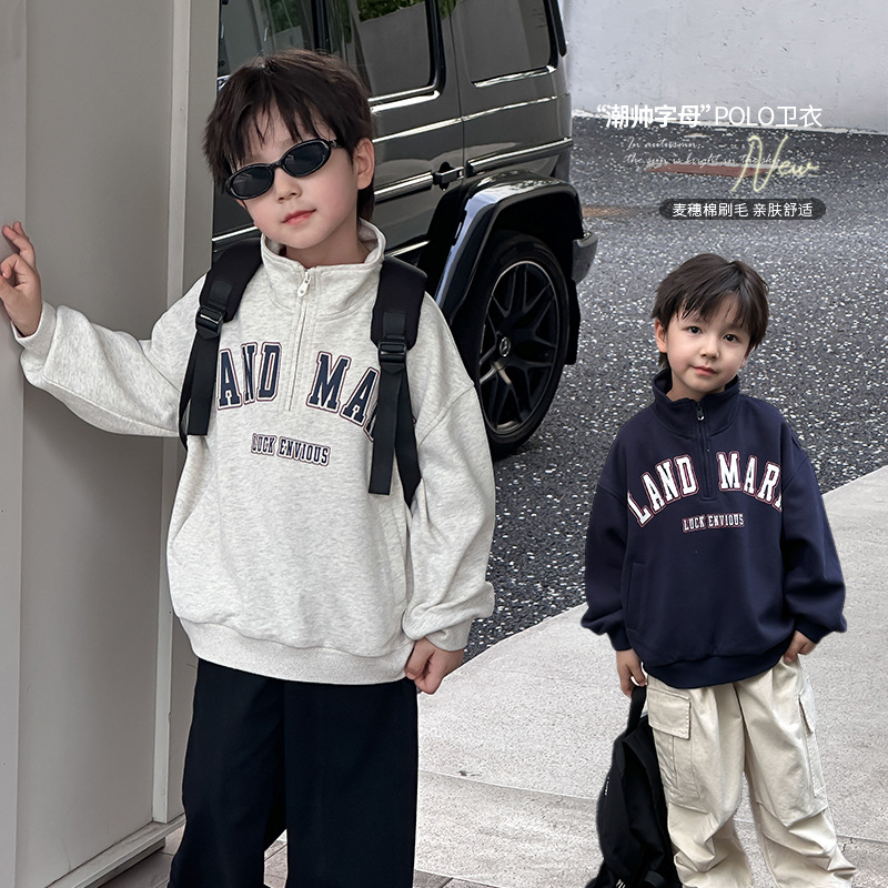 2024秋新品★子供服　パーカー　トップス★90cm〜160cm 2色