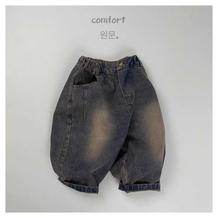 2024秋新入荷★子供服　デニムズボン★80cm〜130cm